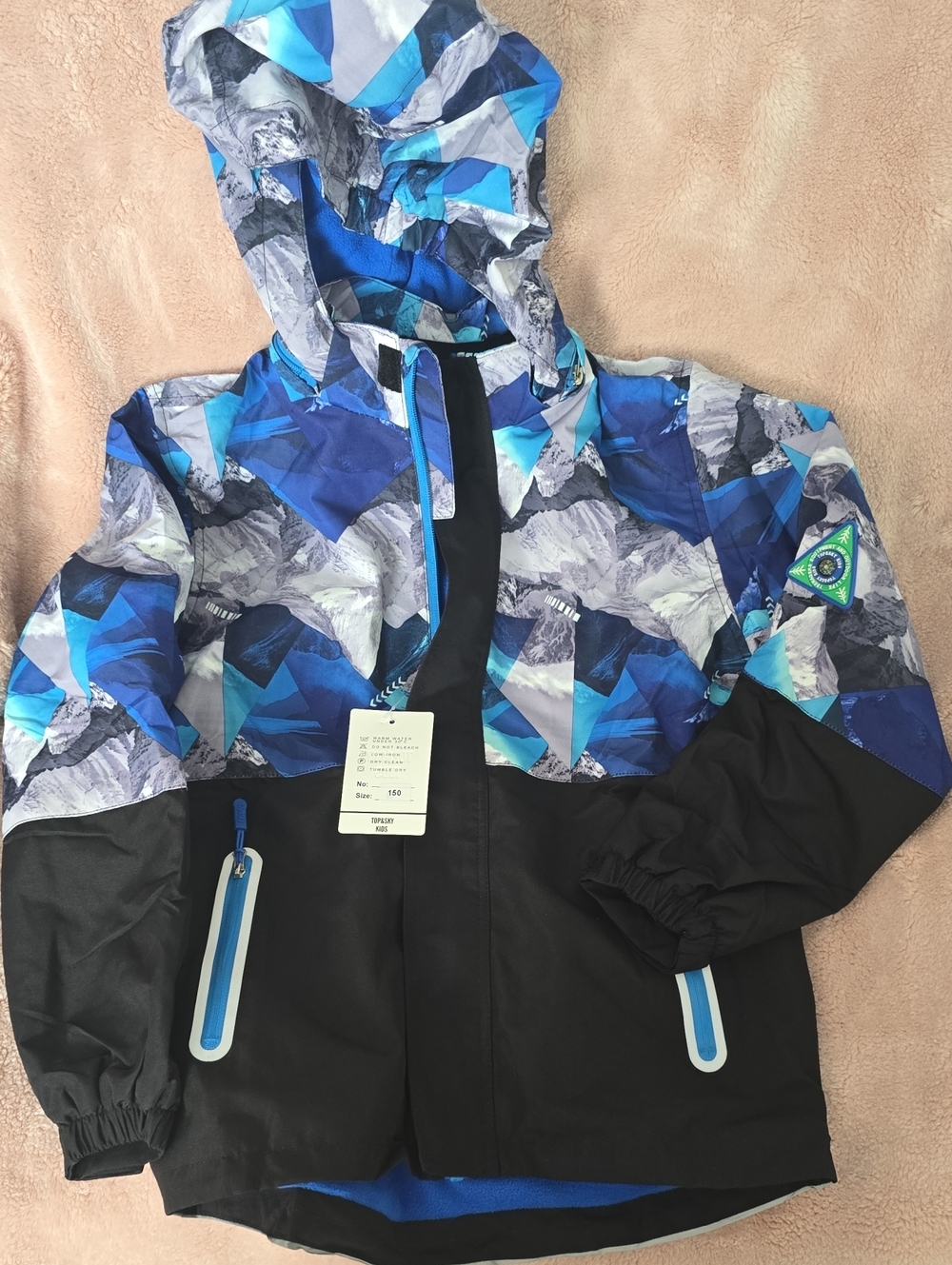 Kids Blue Geometric Hooded Jacket - Brand Unknown